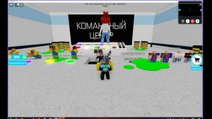 играю в дропер с артемом ??