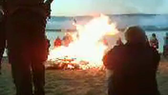 Праздник Ивана Купала Самара 2011 часть 3 из 4 avi смотреть онлайн