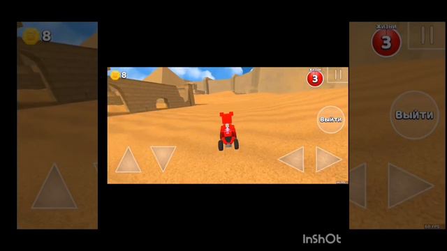 все спрятанные стикеры в игре про мишки часть 1 смотреть онлайн