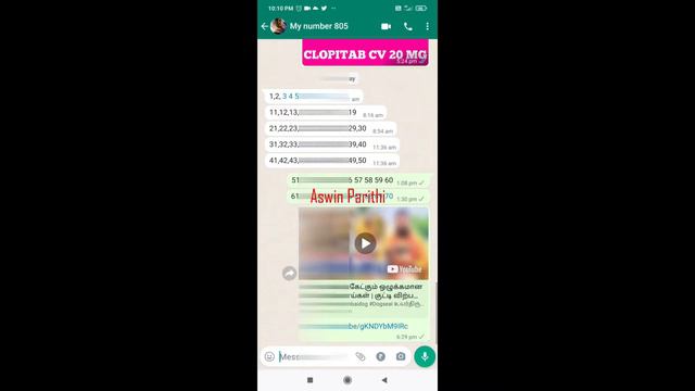 How To Send Large videos Upto 2 GB on WhatsApp In Tamil | WhatsApp New Update смотреть онлайн