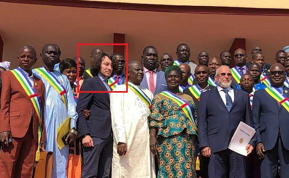 В ООН осудили покушение на главу Русского дома в ЦАР / События на ТВЦ