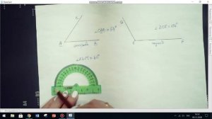 построение и измерение углов транспортиром