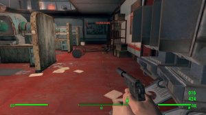 Fallout 4_мед-тек рисерч