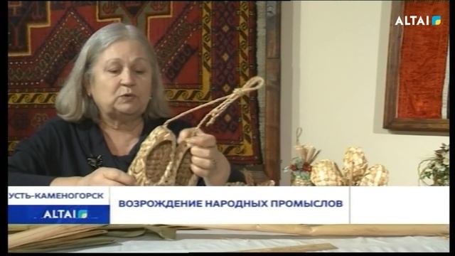 Возрождение народных промыслов смотреть онлайн