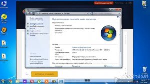 Белый экран в Sleeping Dogs. Что делать?