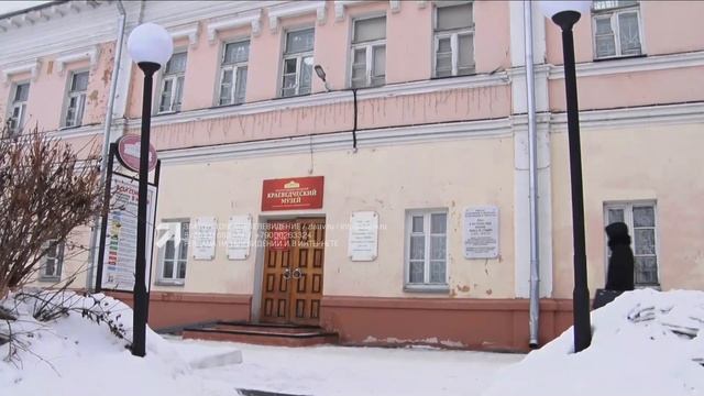 В новогодние каникулы достопримечательности Златоуста посетили более 23 тысяч человек