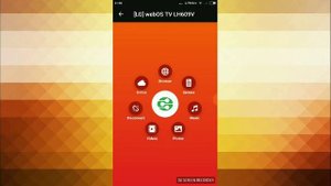 Как транслировать видео с телефона на телевизор