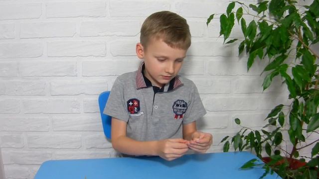 Глобус ? / Бумажная вселенная смотреть онлайн