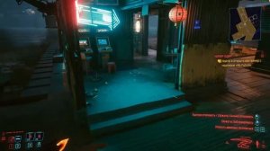Где найти контейнер с надписью "No Future" в квесте "Номер один"? Cyberpunk 2077. Киберпанк 2077.