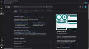 Вебинар "Конструктор программируемых моделей инженерных систем" ч.1