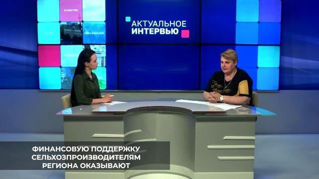В 2024 году на господдержку сельского хозяйства на Ставрополье выделили более 5 млрд руб