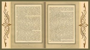 МУМУ  Иван Сергеевич Тургенев  Рассказ с иллюстрациями   Слушать аудио книгу онлайн бесплатно  1080