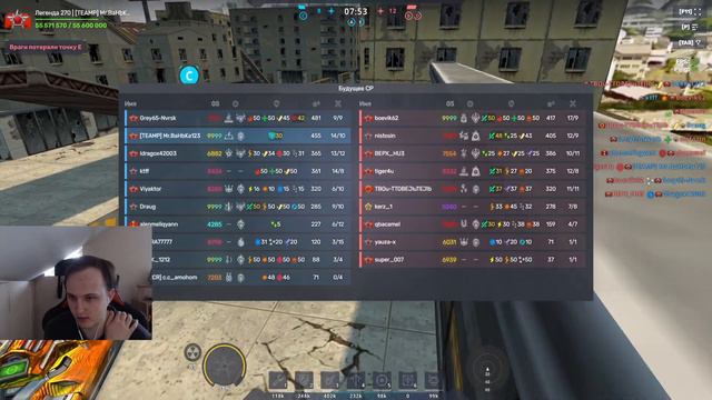 ГАУСС ИМБА?! НАСКОЛЬКО СИЛЬНЫЙ ГАУСС В НОВОМ БАЛАНСЕ?! НАГИБАЕТ ЛИ ОН В ТАНКАХ ОНЛАЙН? смотреть онлайн