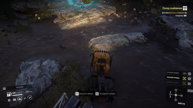 SnowRunner - Прохождение миссии ( Склад снабжения ) Season 7: Compete & Conquer Тннесси смотреть онлайн