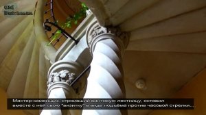 Тайны позднего средневековья. Замок-резиденция короля Баварии Максимилиана Второго, в Регенсбурге.