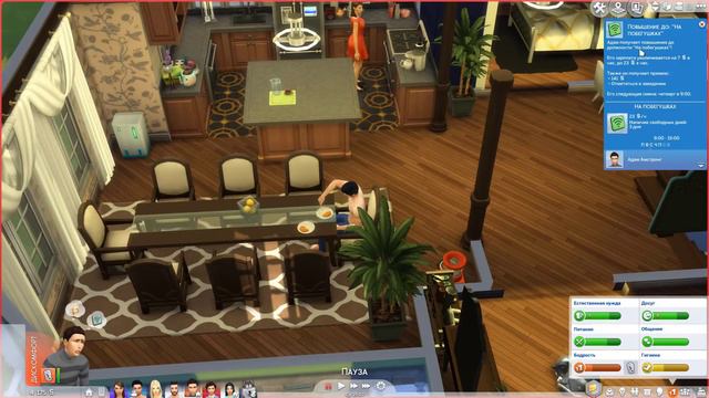 СИМС 4 ДИНАСТИЯ АМСТРОНГ| #152 -❤🎂❤ КАК БЫ...СВАДЬБА (недельный марафон) смотреть онлайн