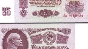 Советская монета 5 копеек 1990 года. Все разновидности и стоимость в полмиллиона рублей
