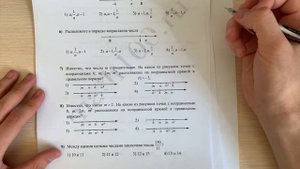 MATH.100.RU/ОГЭ ПО МАТЕМАТИКЕ 7
