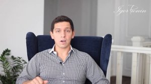 Как правильно застегивать пиджак?