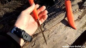 Финка 105 Русский Булат