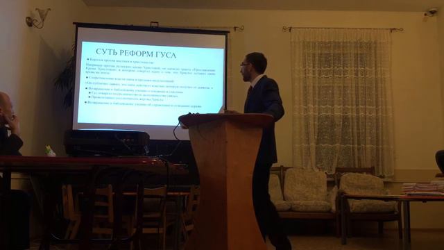 Ян Гус. История реформации. смотреть онлайн