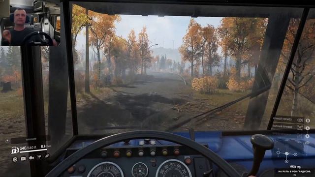 Как настроить бюджетный руль в игре SnowRunner через редактор: "xml-editor". смотреть онлайн