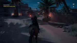 Assassin's Creed® Истоки_ последний суд