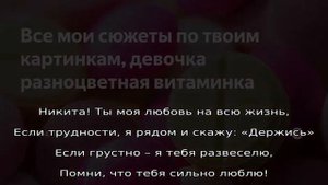 Матерные стихи про лето
