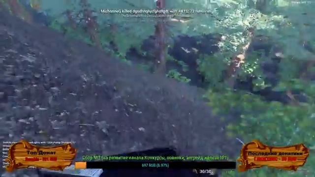 Стрим марафон в честь Е3 (Играем в разное;) Часть 2 смотреть онлайн