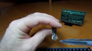 Обзор воблера Renegade Frame 70SP 5 3г FA156 R по заказу Fmagazin