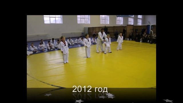 Тренер-преподаватель МБУДО Веселовская ДЮСШ Дё Э.А. отделение ТХЭКВОНДО смотреть онлайн