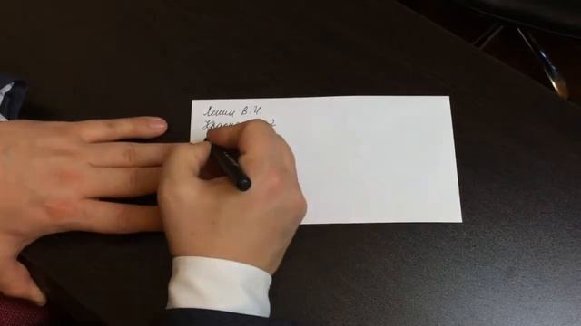 Как жаловаться правильно? смотреть онлайн