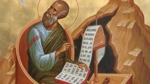 Иоанн Богослов. Житие апостола и евангелиста.mp4