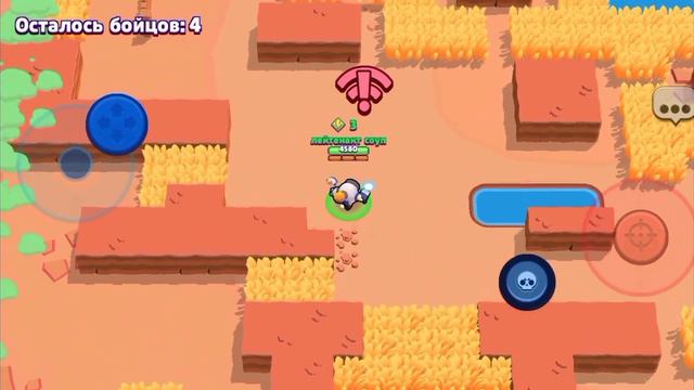 Сыграл за Нани и занял 2 место🎉 смотреть онлайн