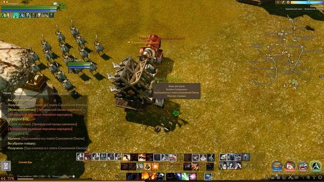 ArcheAge стрим сервер Ашьяра Огороды и паки ч20 смотреть онлайн