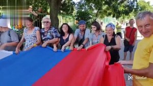 Жители г. Лисичанска (ЛНР) развернули флаг России  8.07.22
