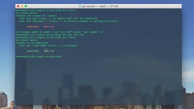 Git: Урок 2. Проверка состояния