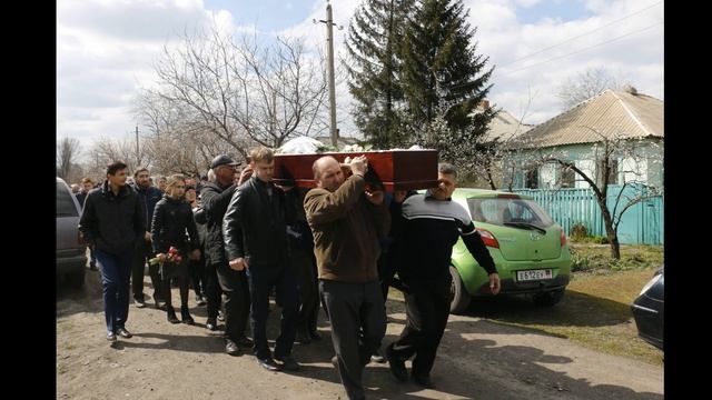 Похороны Волошко Павел (слайды) #похороны