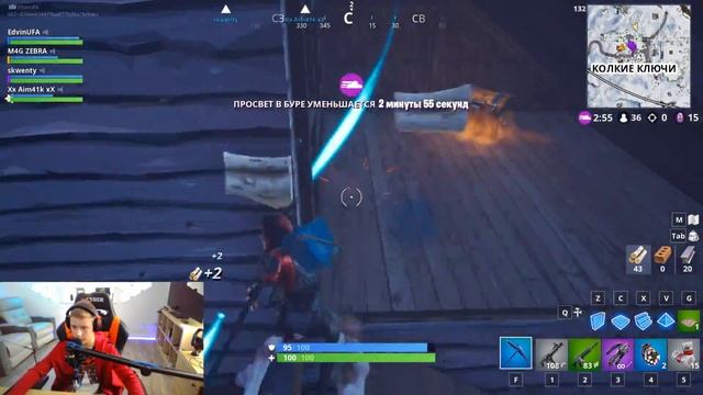 FORTNITE СЕЗОН 7 #59 ? МОЙ НИК EdvinUfA? Fortnite Battle Royale NEW UPDATE смотреть онлайн