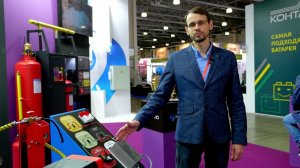 НЗПО на выставке Securika 2024