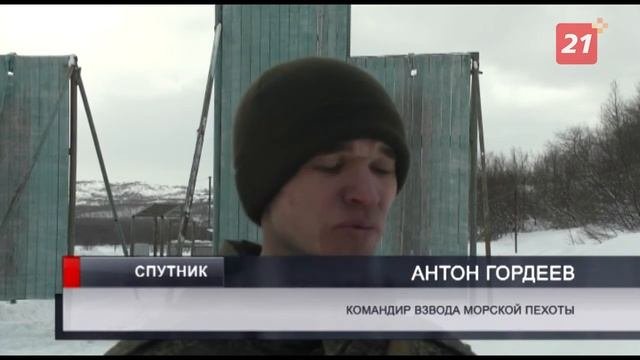 Морпехи Северного флота приступили к тренировкам на полосе препятствий