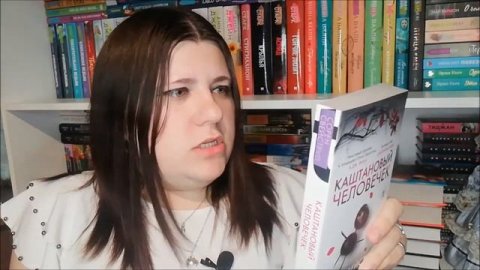 Огромные КНИЖНЫЕ покупки//скопилось уже много книг