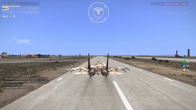 Arma 3 Altis life. Тестирование СУ-35 и МИ-48 смотреть онлайн