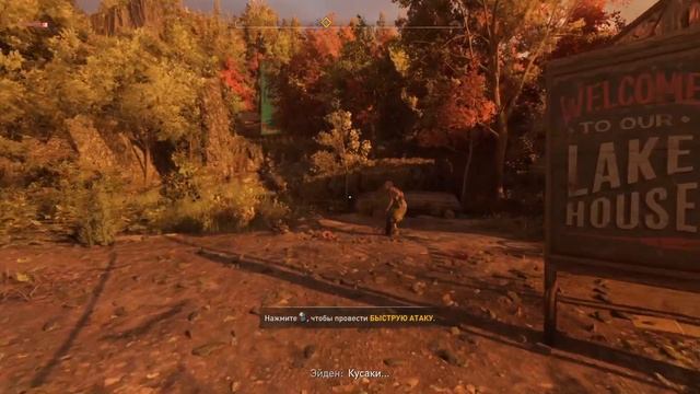 ЗОМБИ ДА И ТОЛЬКО! | ПРОХОЖДЕНИЕ #1 Dying Light 2 Stay Human смотреть онлайн