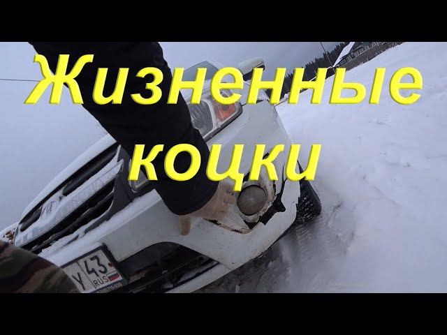 Жизненные коцки/ Мотоцикл/ Металлолом/ Баня/ Мангал/ Топор/ Погрызуха для собаки/Кирпичная печь