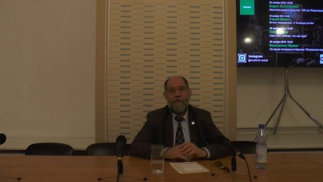 Неиспользуемое прошлое: 100 лет Революции 1917 года | Борис Колоницкий