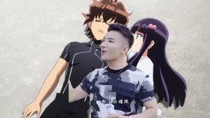 Super Idol gets in the way of anime watching | Meme Compilation