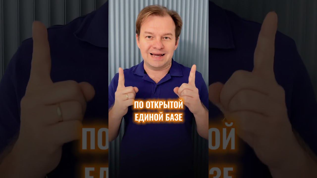 Как открыть товарный бизнес и зарабатывать 170 000 рублей/мес? #товарныйбизнес #товарныйбизнесснуля