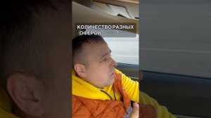 Как продвинуть телеграм канал?