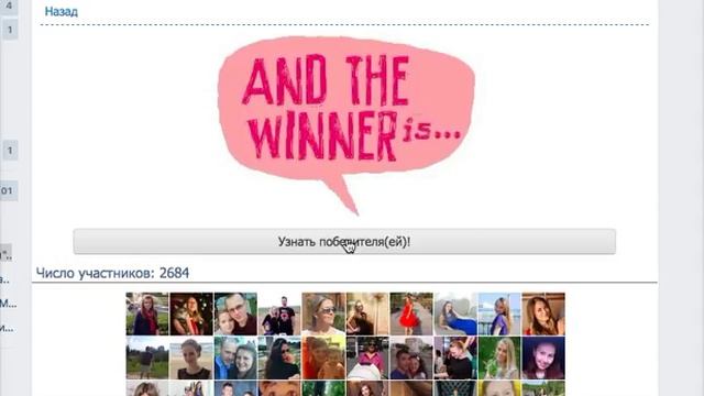 Халява! Подарили бесплатно кровать-домик от Мебель Деткам!